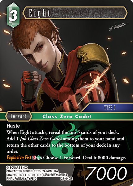 Eight - Journey of Discovery FF TCG spoiler