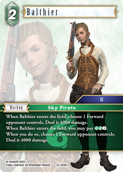 Balthier - Journey of Discovery FF TCG spoiler