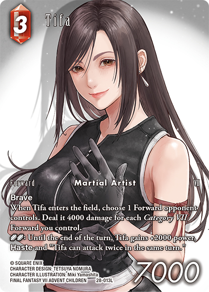 Tifa - Dreamlike Oceans FF TCG spoiler