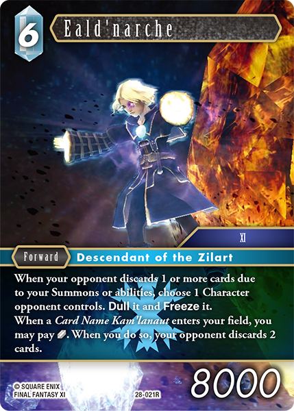 Eald'narche - Dreamlike Oceans FF TCG spoiler