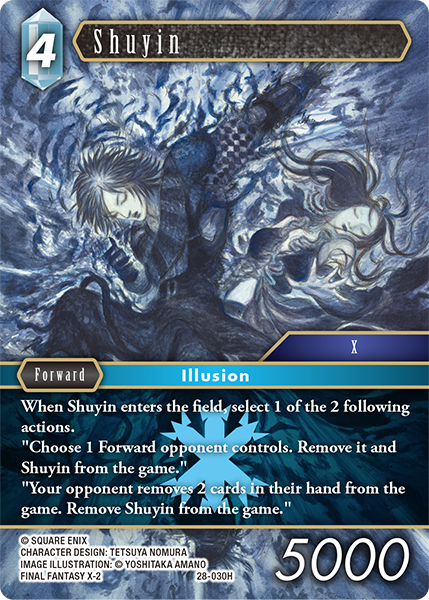 Shuyin - Dreamlike Oceans FF TCG spoiler