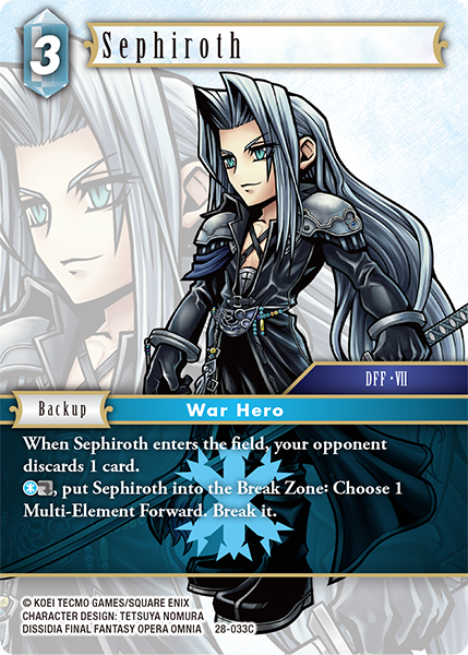 Sephiroth - Dreamlike Oceans FF TCG spoiler