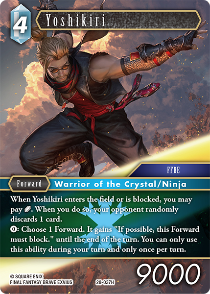 Yoshikiri - Dreamlike Oceans FF TCG spoiler