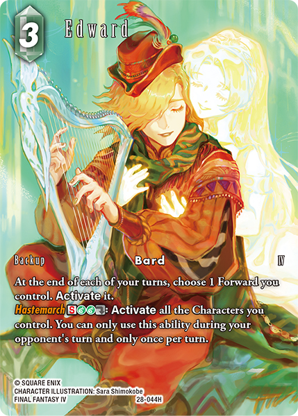 Edward - Dreamlike Oceans FF TCG spoiler