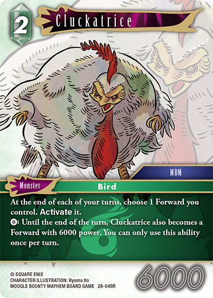 Cluckatrice - Dreamlike Oceans FF TCG spoiler